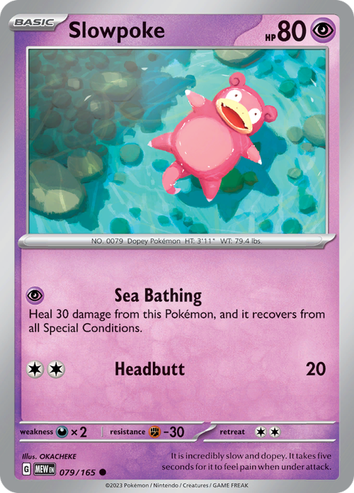 #079 Slowpoke