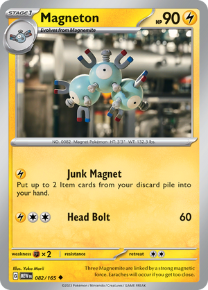 #082 Magneton