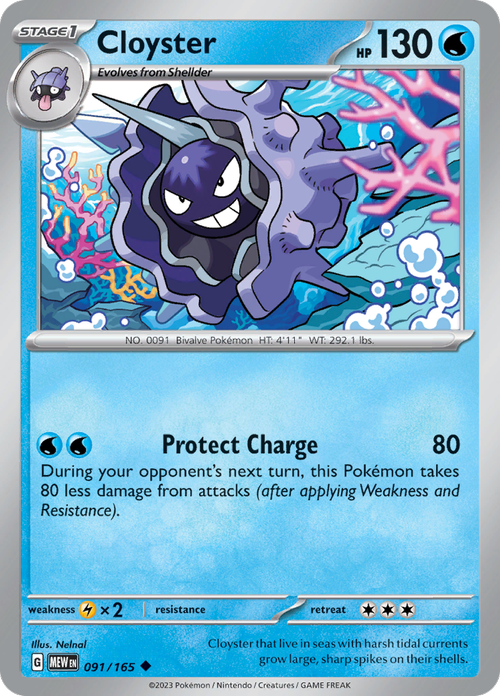 #091 Cloyster