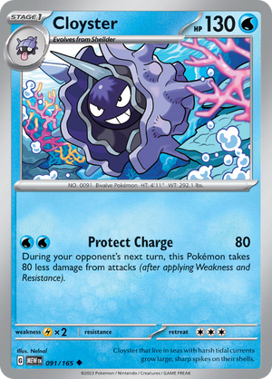 #091 Cloyster