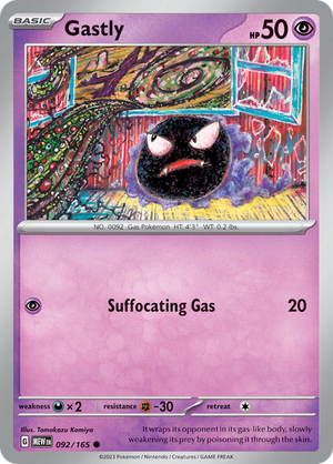 #092 Gastly