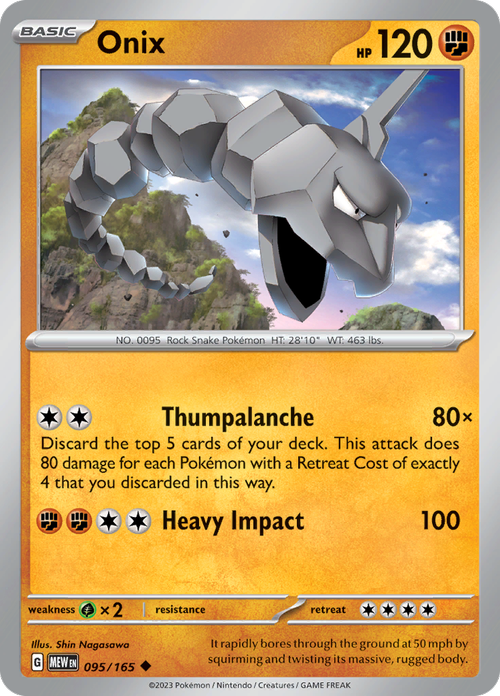 #095 Onix