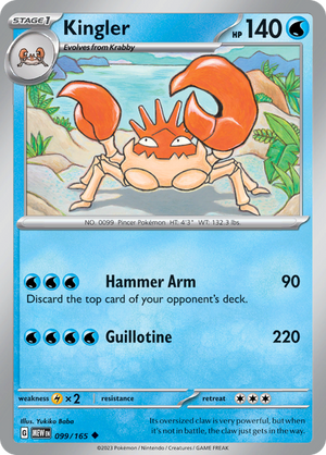 #099 Kingler