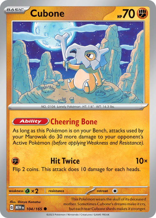 #104 Cubone