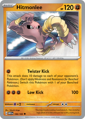 #106 Hitmonlee