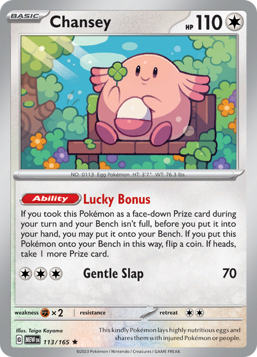#113 Chansey