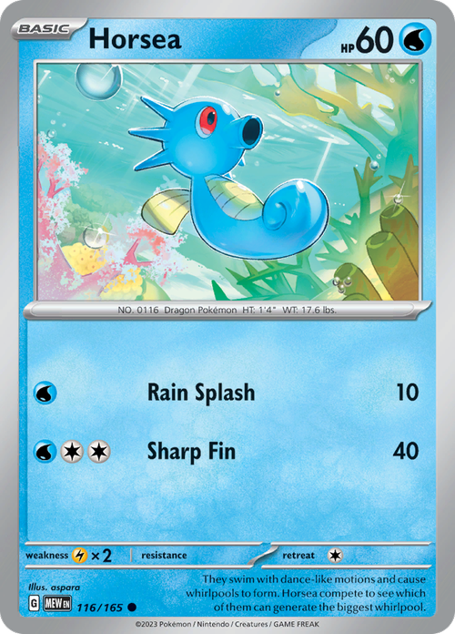 #116 Horsea