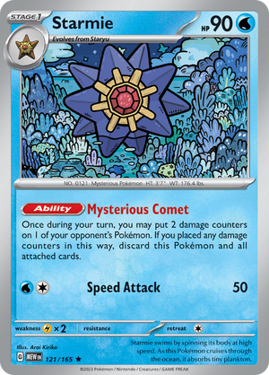 #121 Starmie