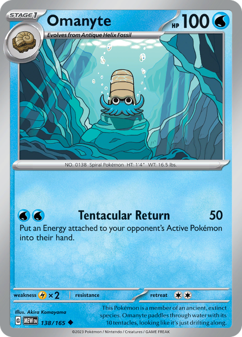 #138 Omanyte