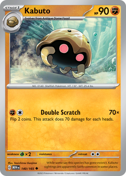 #140 Kabuto