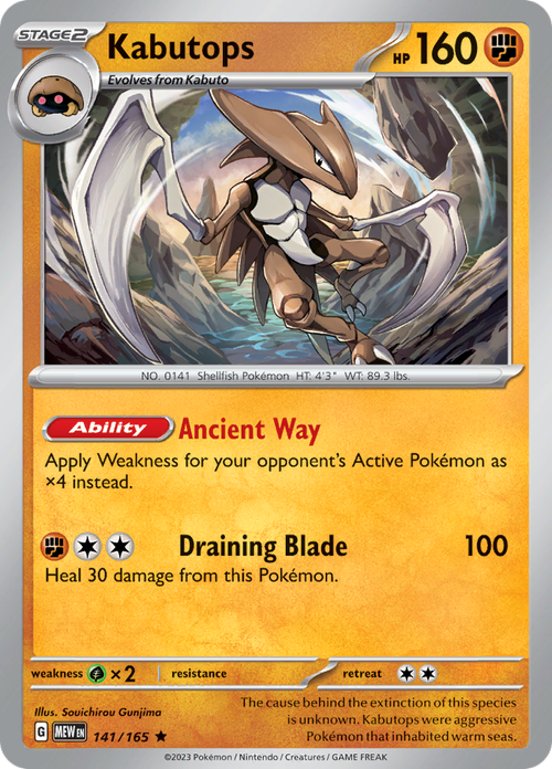 #141 Kabutops