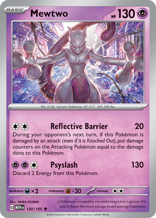 #150 Mewtwo