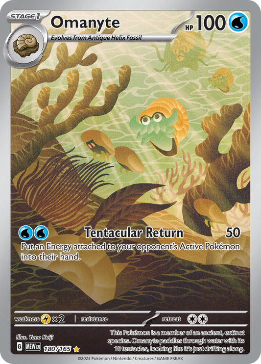 #180 Omanyte