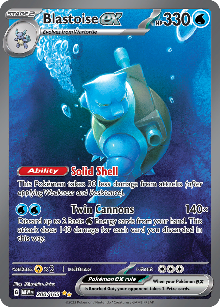 #200 Blastoise EX