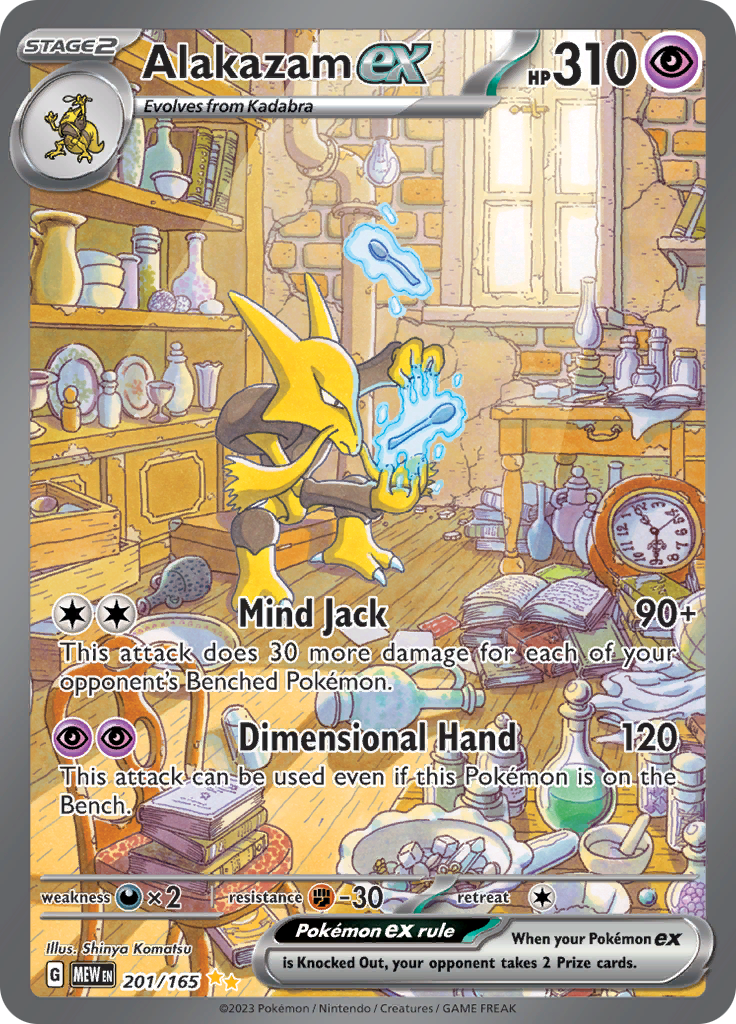 #201 Alakazam EX