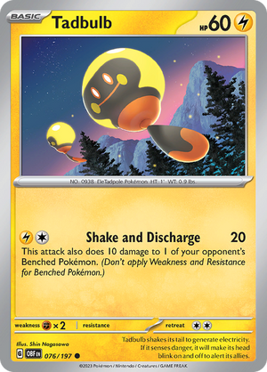 #076 Tadbulb