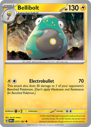 #077 Bellibolt