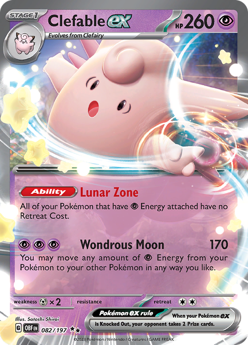 #082 Clefable EX