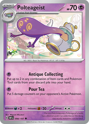 #098 Polteageist