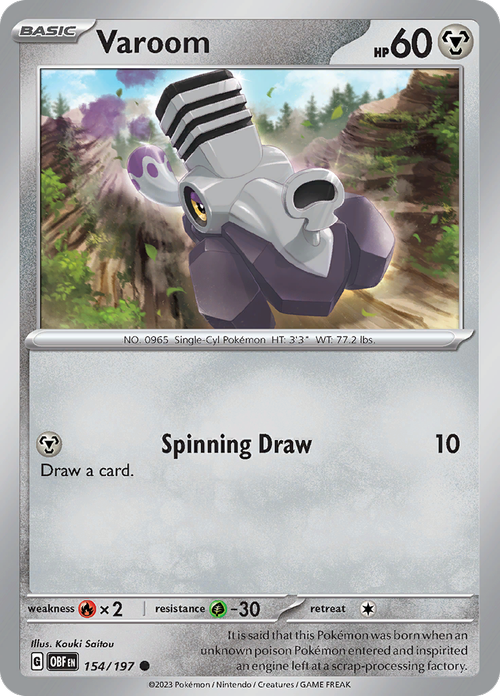 #154 Varoom