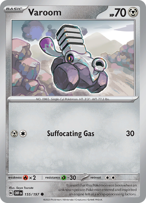 #155 Varoom