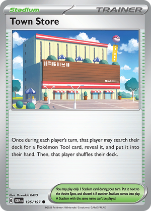 #196 Town Store