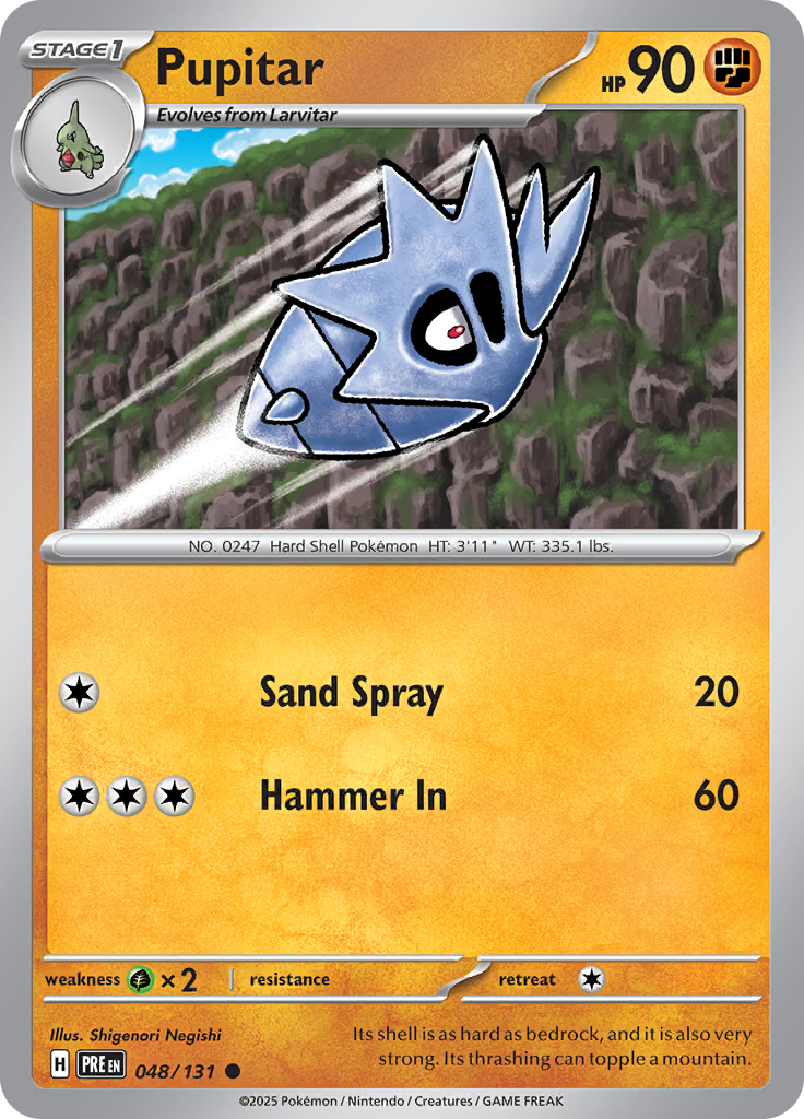 #048 Pupitar