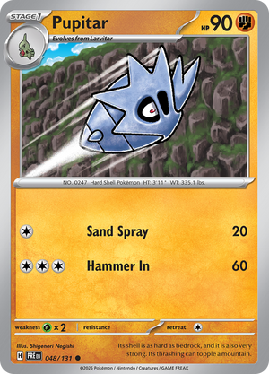 #048 Pupitar
