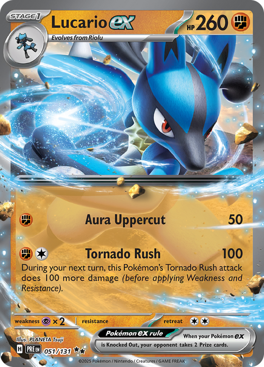 #051 Lucario EX