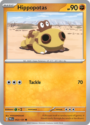 #052 Hippopotas
