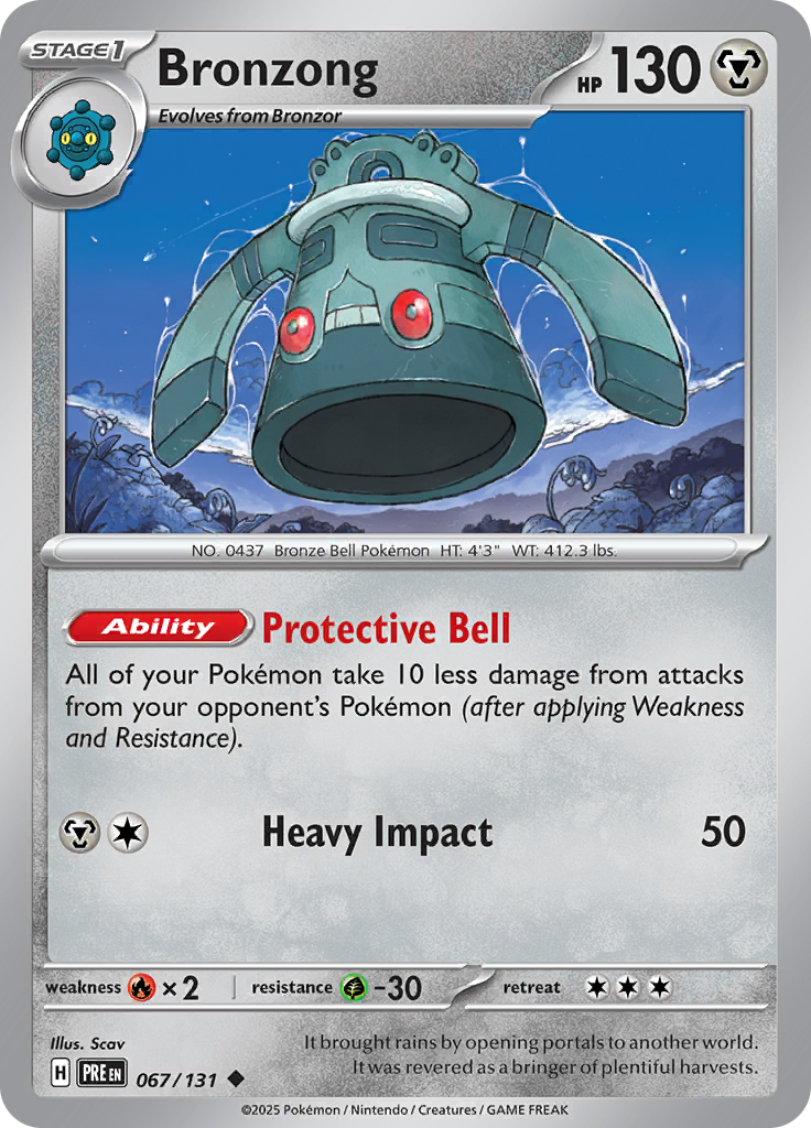 #067 Bronzong