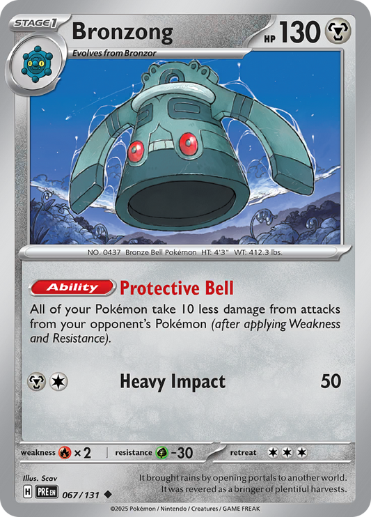 #067 Bronzong
