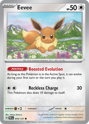 #074 Eevee