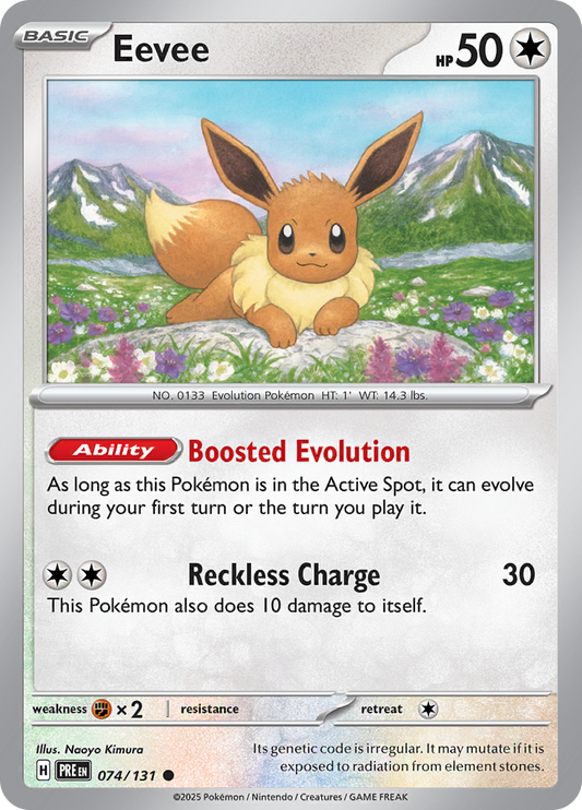 #074 Eevee