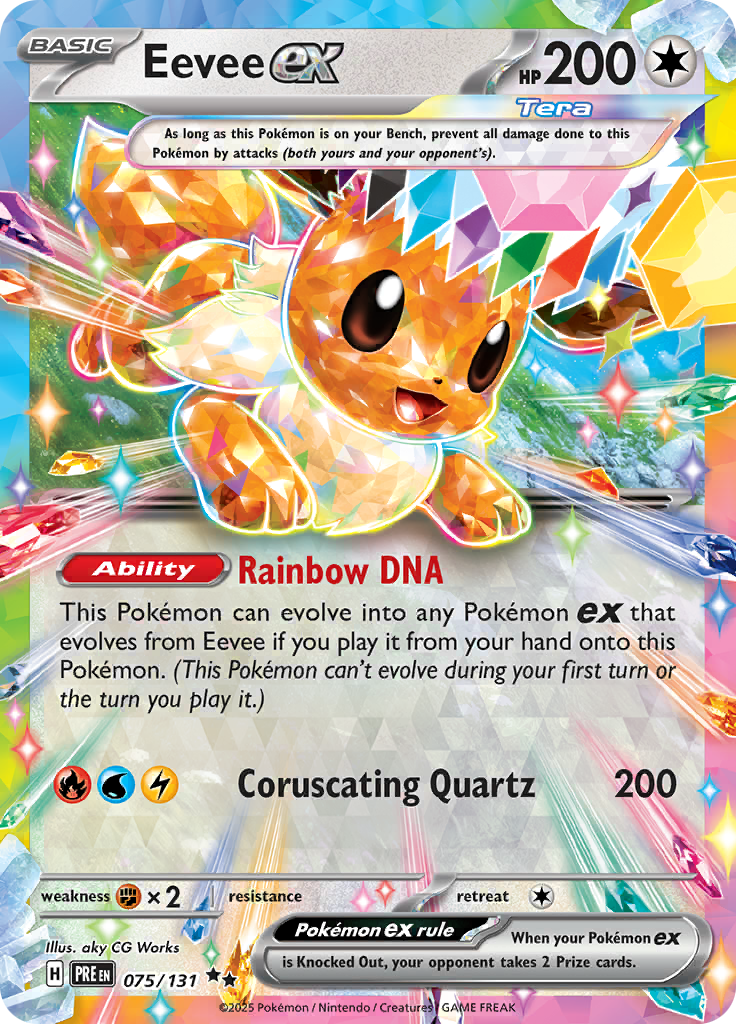 #075 Eevee EX