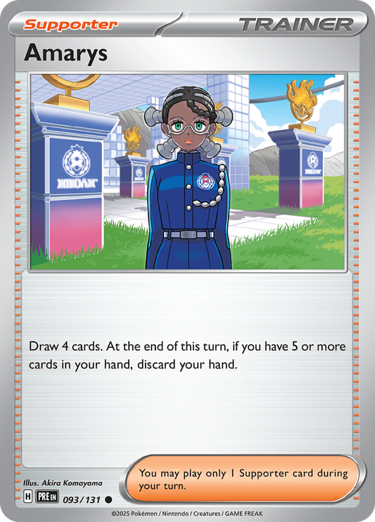 #093 Amarys
