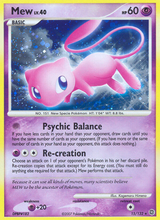 #015 Mew