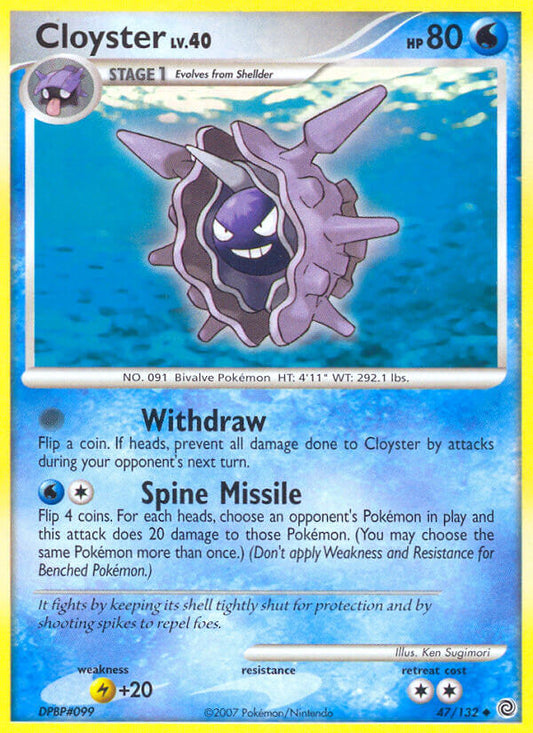 #047 Cloyster