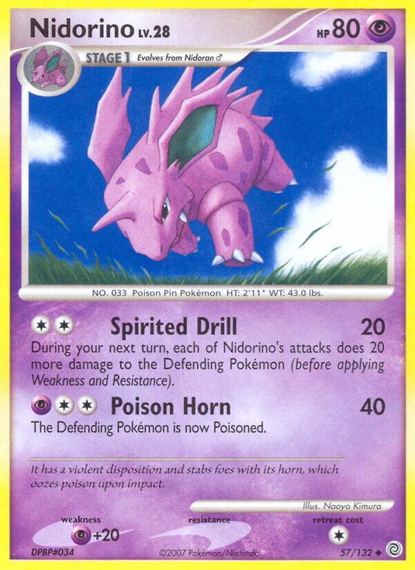 #057 Nidorino