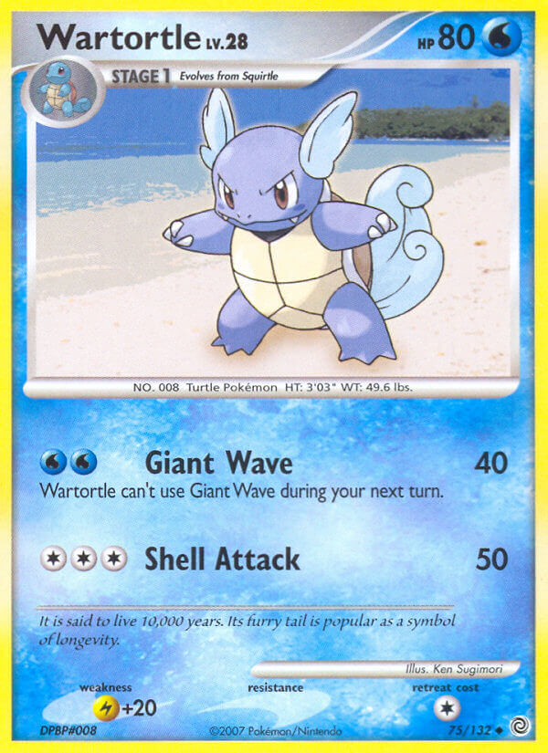 #075 Wartortle