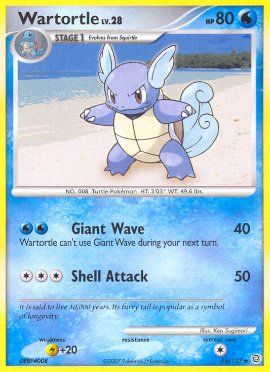 #075 Wartortle